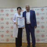 Леонид Черкесов обсудил с коллективом Центральной городской больницы социально-экономическое развитие Чувашии