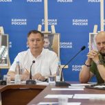 Единороссы обсудили работу партийного проекта «Защита животного мира»