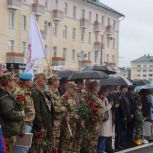 «Единая Россия» организовала в регионах патриотические акции в День ветеранов боевых действий