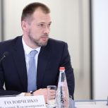 Валерий Головченко окажет содействие жителям Троицка в решении проблем ЖКХ