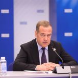 Дмитрий Медведев: Тема служения Отечеству – станет главной в думской агитационной кампании «Единой России»