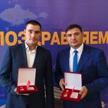 Представители «Единой России» удостоены премии Законодательного Собрания в сфере молодёжной политики