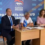 Школа домкомов работает в Барнауле при участии «Единой России»