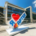 «Единая Россия» подвела итоги всероссийских акций партпроекта «Мир возможностей»