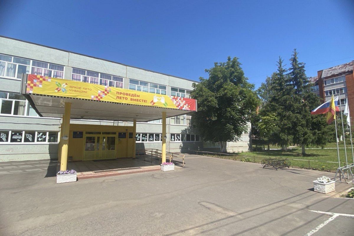 Капитальный ремонт школ в Чебоксарах: МБОУ «СОШ № 2» на пути к обновлению
