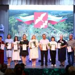 Михаил Копытов и Альберт Абзалов наградили активных граждан в Красноуфимске