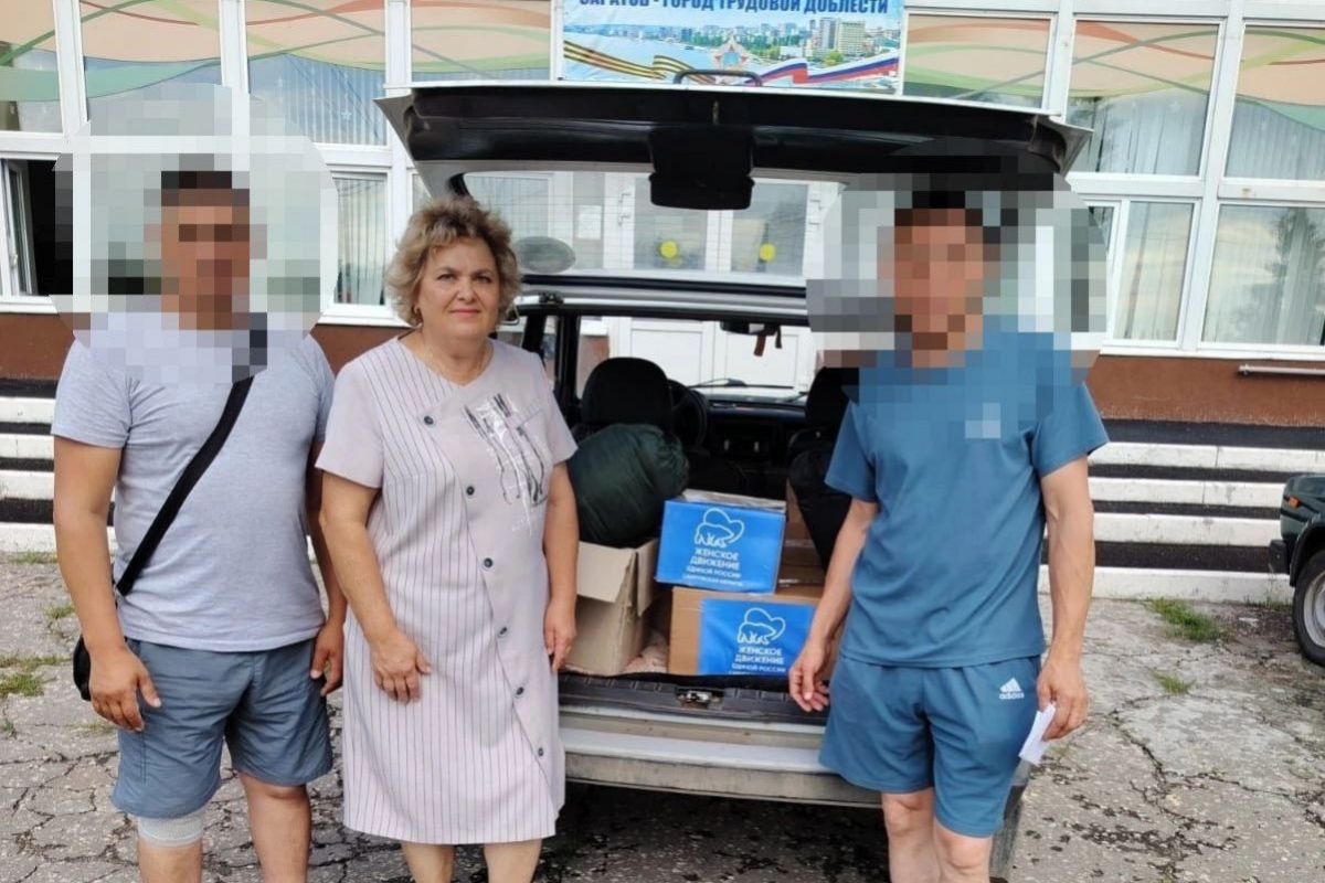 Активисты партии «Единая Россия» передали гуманитарную помощь морским пехотинцам