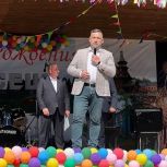 В Плесецке отметили двойной праздник: День молодёжи и День рождения поселка