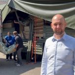 Максим Руднев передал помощь бойцам полка № 1430