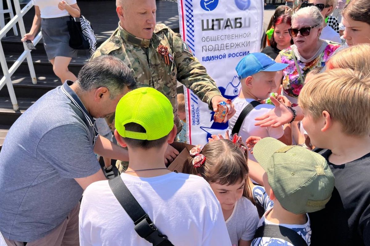 В Липецке для детей участников СВО при поддержке «Единой России» организовали катание на аттракционах
