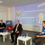 В рамках проекта «Моя карьера с Единой Россией»  депутат «Единой России»  встретился с молодежью и ответил на вопросы о поддержке семей в Пензенской области