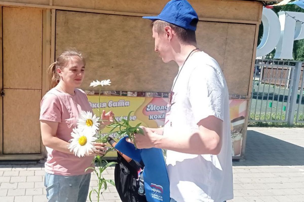 «Единая Россия» поздравила ставропольцев с Днём семьи, любви и верности