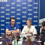 Обучающая встреча по проекту «ПолитЗавод» прошла в Региональной общественной приемной Партии «Единая Россия»