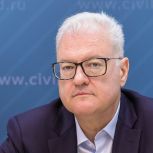 Дмитрий Орлов: Пятёрка федерального предвыборного списка «Единой России» эффективна и логична