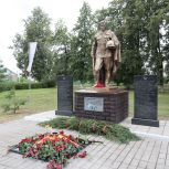 При поддержке «Единой России» в селе Дросково Орловской области зажжен Вечный огонь