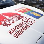Волгоград принял участников акции «Города-герои – города героев»