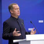 Дмитрий Медведев: В новую Народную программу «Единой России» поступило почти три миллиона предложений