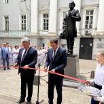 Депутат «Единой России» принял участие в открытии памятника К.В. Федяевскому