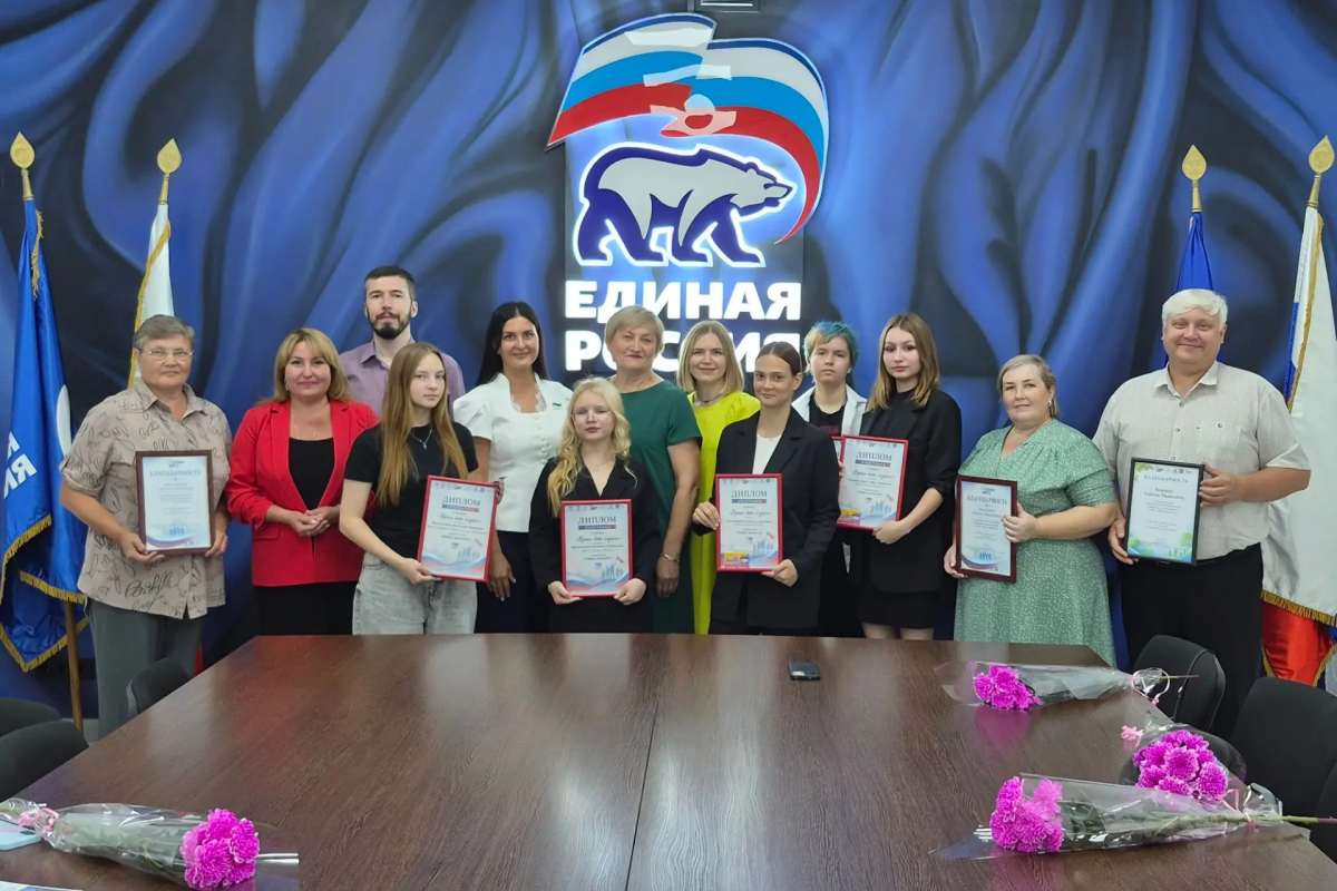 В Кургане наградили победителей акций «Сделаем вместе!»