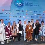 В Национальном центре «Россия» стартовал Форум женщин Севера