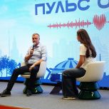 На юго-западе Москвы открылся молодежный штаб