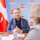 Аркадий Фомин рассмотрел обращения жителей Шиловского района