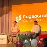 В Нагайбакском округе стартовал второй этап конкурса «Лидеры села. Южный Урал»