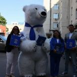 В Избирательную комиссию Курской области подали документы от партии «Единая Россия»