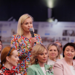 Единоросс Екатерина Харченко предложила на законодательном уровне закрепить внедрение института наставничества