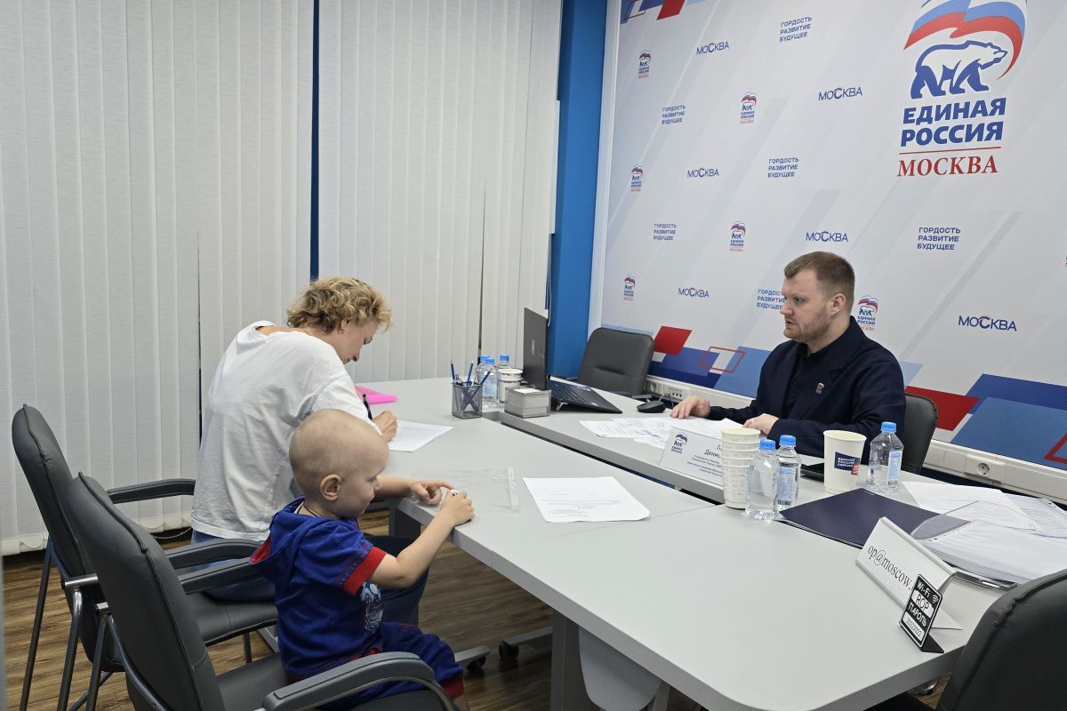 Трудовые гарантии под защитой: в Москве завершилась неделя приемов «Единой России»