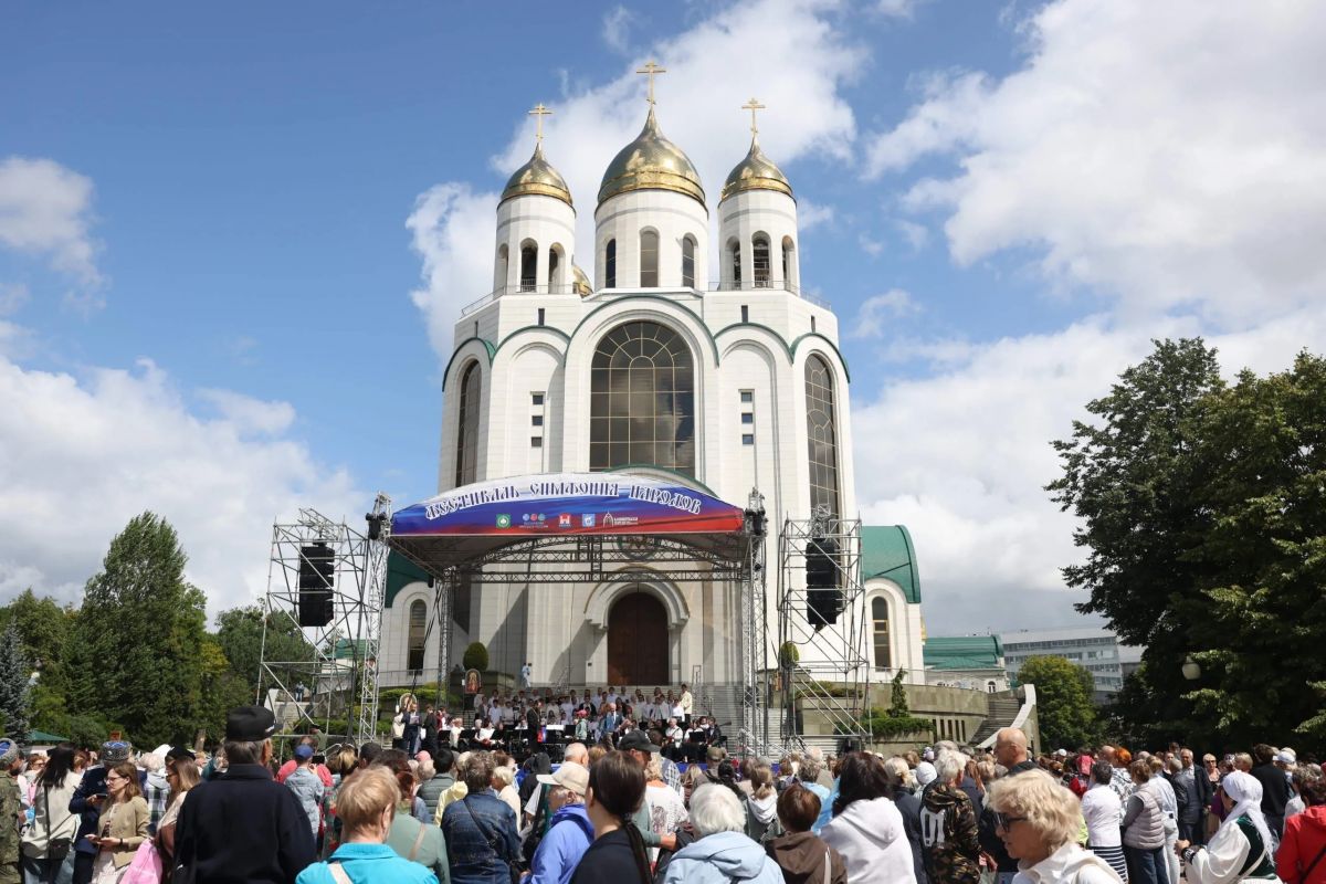 Андрей Кропоткин: День Крещения Руси — это особая дата для нашей страны