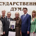 Семья, ставшая символом мужества и верности присяге