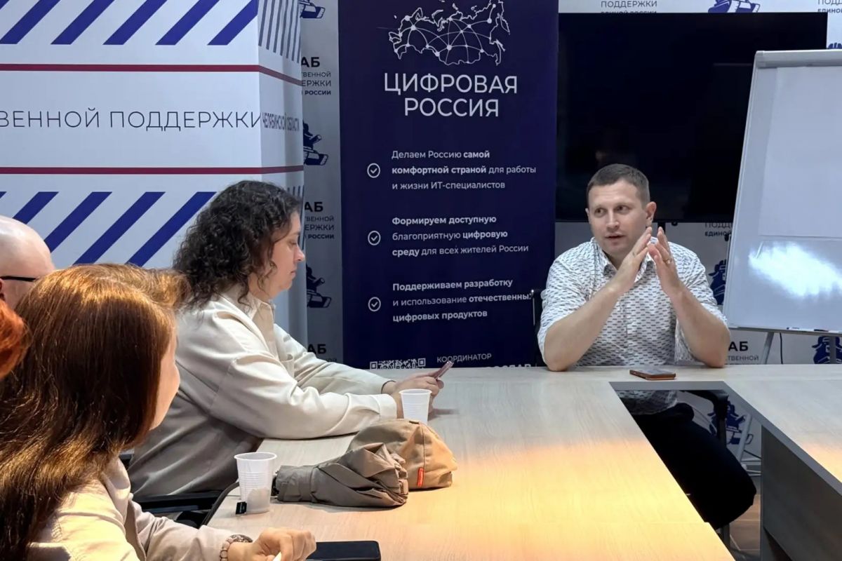 Участники «Мой бизнес-кемп 2026» представили концепцию проекта к «Челябинск - культурная столица 2027»