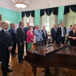 В Овстуге прошел день памяти Фёдора Ивановича Тютчева