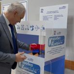 Депутаты пригласили жителей Саратовской области принять участие в благотворительной акции «Коробка храбрости»