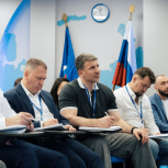 В Высшей партийной школе «Единой России» стартовало обучение второго потока кандидатов в Госдуму