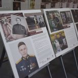 В Велиже Смоленской области по региональному партпроекту «Связь поколений» открылась фотовыставка