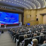 Ставка на интеллект: в Приморье обсудили технологическое развитие региона