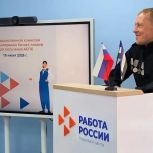 В Октябрьском ветеранам СВО помогают с трудоустройством и открытием собственного дела