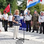 В Саратове прошло торжественное мероприятие посвященное Дню Военно-Морского Флота