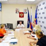 Депутат ЗСК Виктор Тепляков провёл приём граждан в общественной приёмной «Единой России» в городе-курорте Сочи