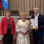 В преддверии Дня семьи, любви и верности в Йошкар-Оле вручили медали «За любовь и верность»