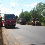 На ремонт дорог в регионе дополнительно направят 850 миллионов рублей