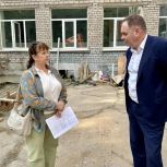 Череповецкая школа № 27 завершает преображение к учебному году