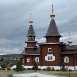 В Иркутской области завершён первый этап экспедиции «Самые красивые деревни и городки России»
