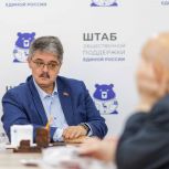 Председатель Магаданской областной Думы Анатолий Широков провел прием граждан в общественной приемной «Единой России»