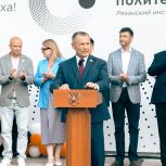 Единороссы сказали напутственные слова выпускникам Рязанского политехнического института по случаю успешного окончания обучения