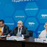 На президиуме регионального политсовета рассмотрели вопросы второго этапа конференции Единой России