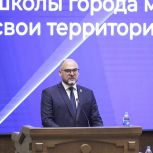 Константин Шестаков продолжит руководить столицей Дальнего Востока
