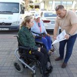 Наталья Каптелинина проверила Театральную площадь Красноярска на доступность в рамках подготовки ее реконструкции